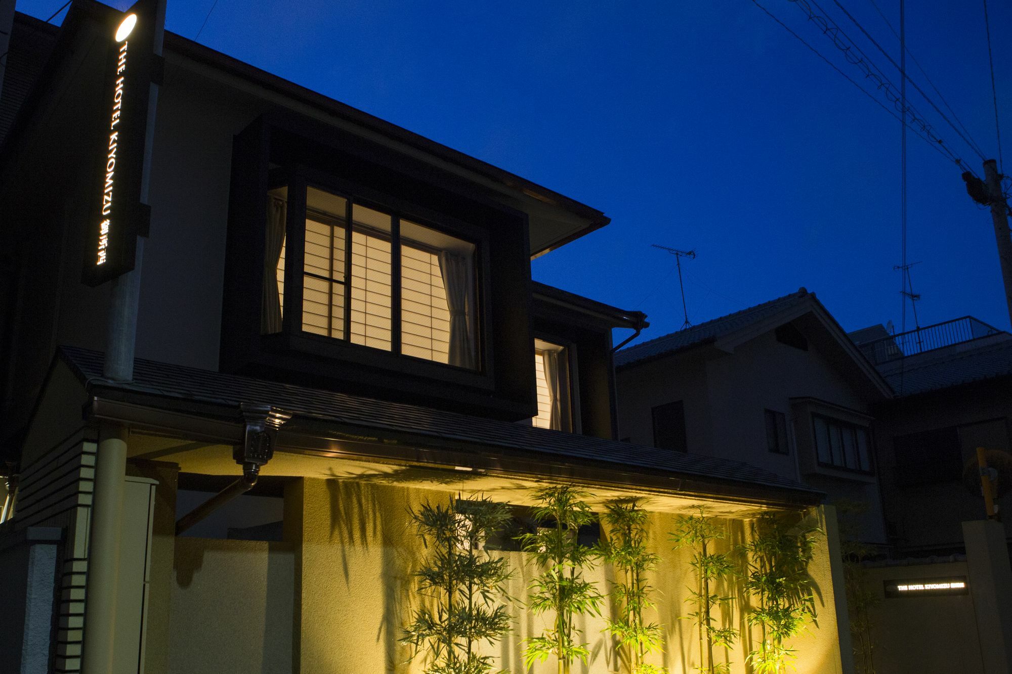 The Hotel Kiyomizu Imperial Palace West 京都 外观 照片