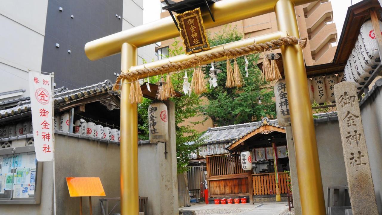 The Hotel Kiyomizu Imperial Palace West 京都 客房 照片
